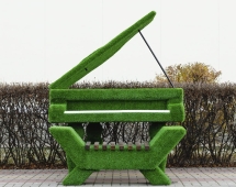 Топиари рояль Мариэля С лавочкой - газон Eco+ 