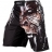 Шорты Venum venshorts0258