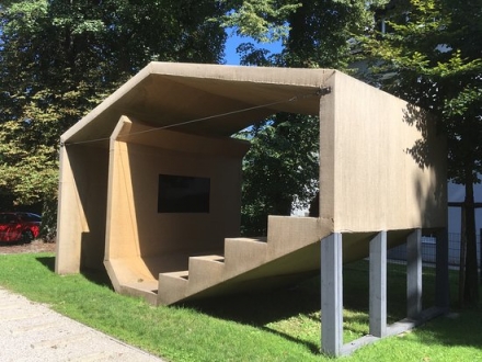 Парковый мини-кинозал, фото 2