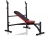 Силовая скамья Marbo Sport  MH-L107