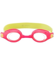 Очки Kids Spot, розовый/желтый, L041343