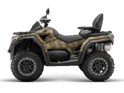 Квадроцикл SHARMAX Force 1100 (камуфляж), фото 2
