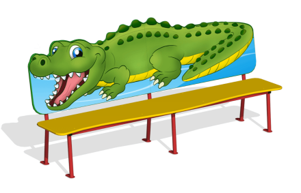 Лавочка Веселый крокодил МФ-05.16Х для детской площадки, фото 1