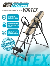 Инверсионный стол Vortex бежево-серый c подушкой, фото 1
