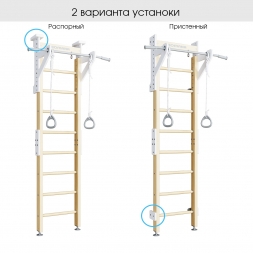 ДСКМ &quot;Romana Eco1&quot; (02.21.8.14.500.09.01-01) дерево/белый, фото 2