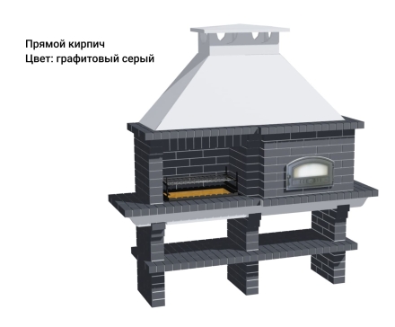 Печь Аристократ 760 Прямоугольный кирпич коричневый, фото 7