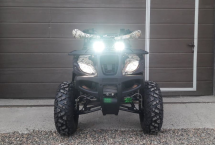 Квадроцикл MOTOLAND 200 All Road (2021 Г.) Квадроцикл MOTOLAND 200 All Road (2021 Г.)