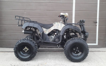 Квадроцикл MOTOLAND 200 All Road (2021 Г.) Квадроцикл MOTOLAND 200 All Road (2021 Г.)