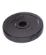 Диск пластиковый BB-203, d=26 мм, черный, 1 кг