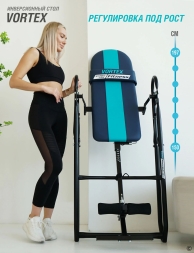 Инверсионный стол Vortex серо-серебристый с подушкой, фото 18