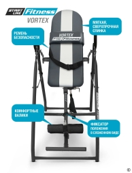 Инверсионный стол Vortex серо-серебристый с подушкой, фото 7