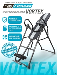 Инверсионный стол Vortex серо-серебристый с подушкой, фото 1