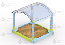 Песочница с навесом Песочница с навесом