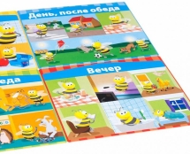 Настольная игра "Учим время" Tactic Настольная игра "Учим время" Tactic