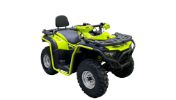 Квадроцикл BISON 330, фото 7