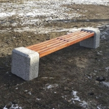 Скамейка «Метро» бетонная, ДШВ - 255*51*49, вес - 250 кг