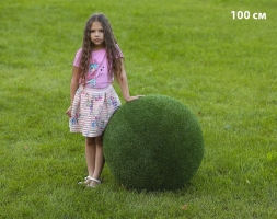 Топиари Шар в виде куста туи, 70 см - газон Eco, фото 4