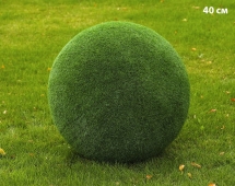 Топиари Шар в виде куста туи, 70 см - газон Eco