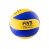 Изображение товара Мяч волейбольный Mikasa MVA200 FIVB