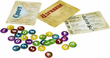 Интриги Вероны, фото 3