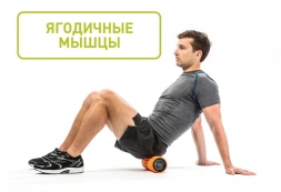 Вибрирующий массажный цилиндр GRID Vibe, 30,5 см, фото 10