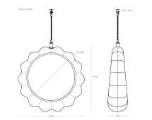 Подвесные качели Sun с подсветкой, белая подсветка