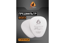 Фильтр противоаэрозольный класса P3 R (предфильтр), 400 шт Jeta Safety 6023-box