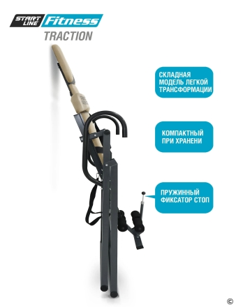 Инверсионный стол TRACTION бежево-серый с подушкой, фото 9