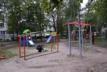 Рукоход