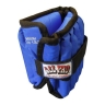Изображение товара Утяжелитель All Pro Rehab Ankle Weight, вес: 8,7 кг