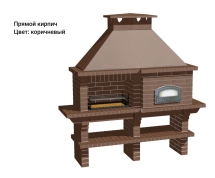 Печь Аристократ 760 Прямоугольный кирпич микс коричневого с желтым