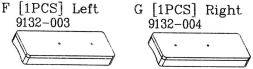 GVKR60 Подушка подлокотник (ПАРА)