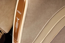 Массажное кресло MAO Liberty Beige Массажное кресло MAO Liberty Beige