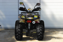 Квадроцикл GRIZZLY Pro 125cc