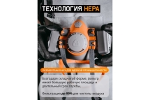 Фильтр в пластиковом корпусе противоаэрозольный класса P3 R, 128 шт Jeta Safety 8523-box