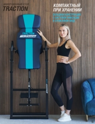 Инверсионный стол TRACTION серо-серебристый с подушкой, фото 14