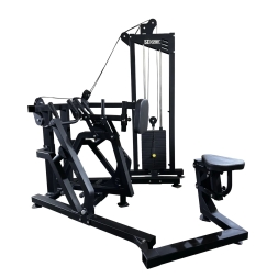 AG-055 — Реабилитационный Грузоблочный тренажер Хаммер рычажная тяга (для инвалидов-колясочников) AG-055 — Реабилитационный Грузоблочный тренажер Хаммер рычажная тяга (для инвалидов-колясочников)