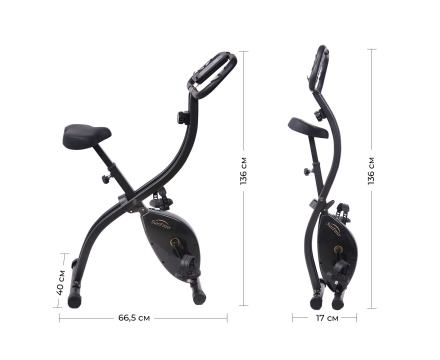 Велотренажер DFC SUN FITTER, фото 4