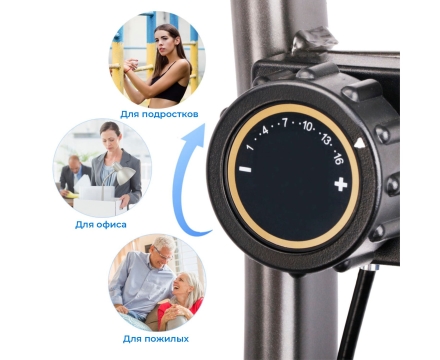 Велотренажер DFC SUN FITTER, фото 6