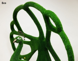 Топиари павлин Королевский - газон Deluxe, фото 8