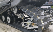 Снегоход ATAKI WD 200