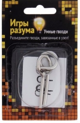 Головоломка &quot;Умные гвозди&quot; № 20, уровень сложности 2