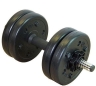 Изображение товара Гантель сборная Lite Weights 5 кг х 1шт
