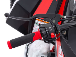 Квадроцикл SHARMAX GX-Cruiser 320 (2024), фото 11