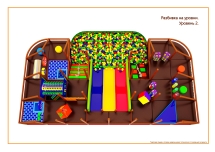 Игровой лабиринт Муравейник