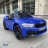 Электромобиль BMW M5 Competition SX2118 синий