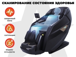 Массажное кресло FUJIMO EXCELSIOR F900 Бежевый, фото 13