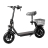 Электросамокат KUGOO C1 Plus (Jilong)