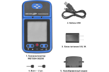 Газоанализатор (измеритель концентрации озона) МЕГЕОН 08208 к0000398804