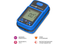 Газоанализатор (измеритель концентрации озона) МЕГЕОН 08208 к0000398804